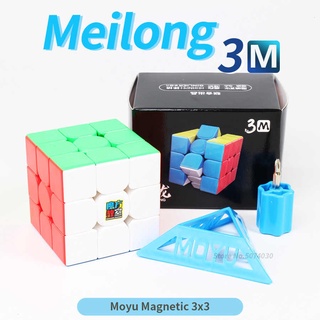 Moyu Super RS3M Magnetic Cube 3x3 Magic Puzzles Speed Cube