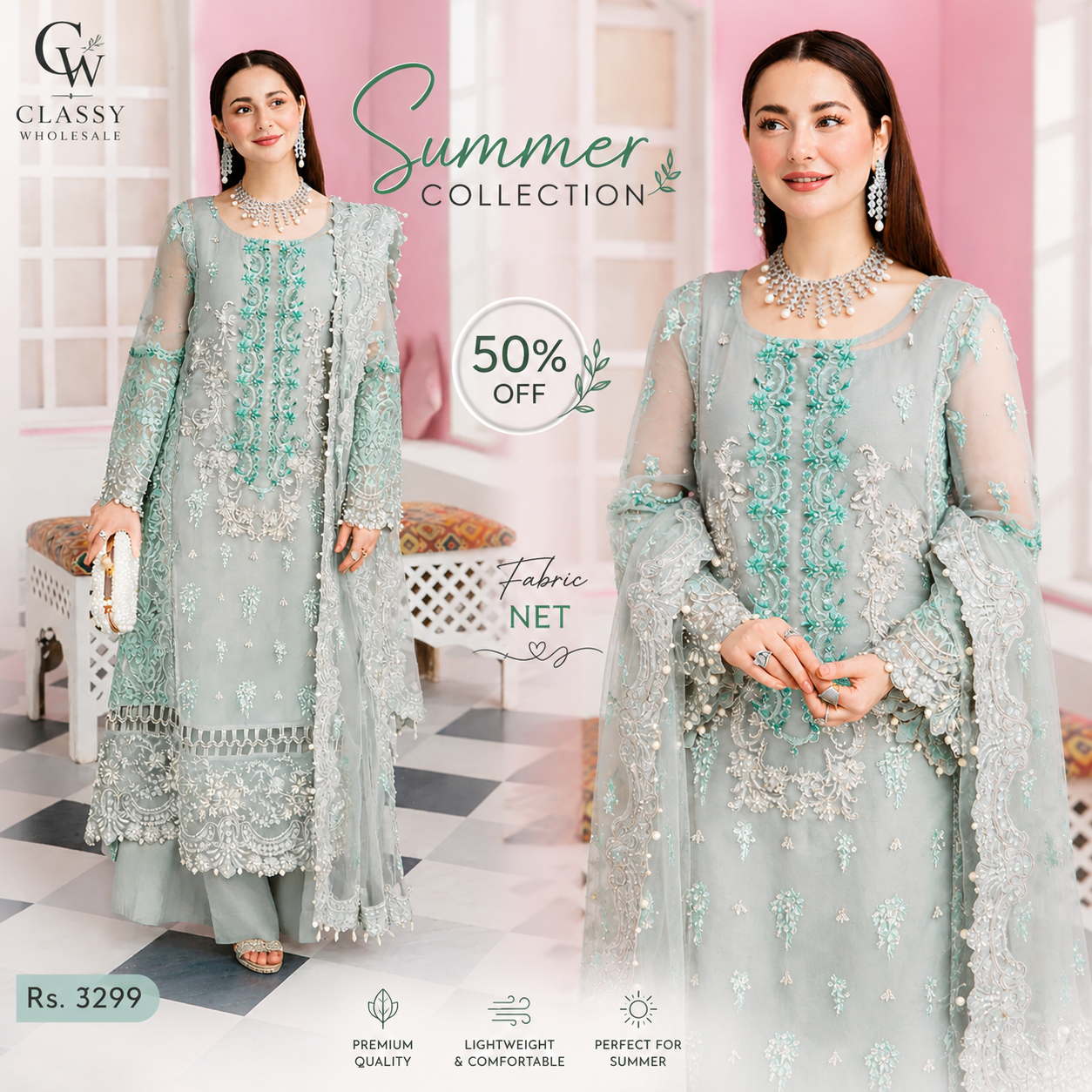 Soft Net Heavy Embroidered Dress Complete 3 Piece Unstitched Code Cw- 13